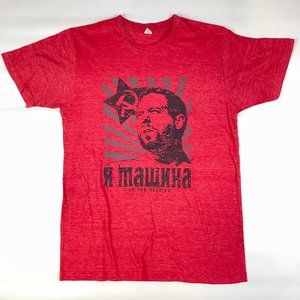Bert Kreischer The Machine Russia T Shirt Size Medium Red Black Russian Graphic